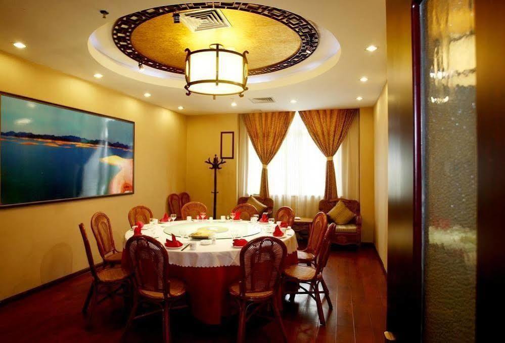 Luoyang Jinkaiyue Hotel Gucheng  Eksteriør billede